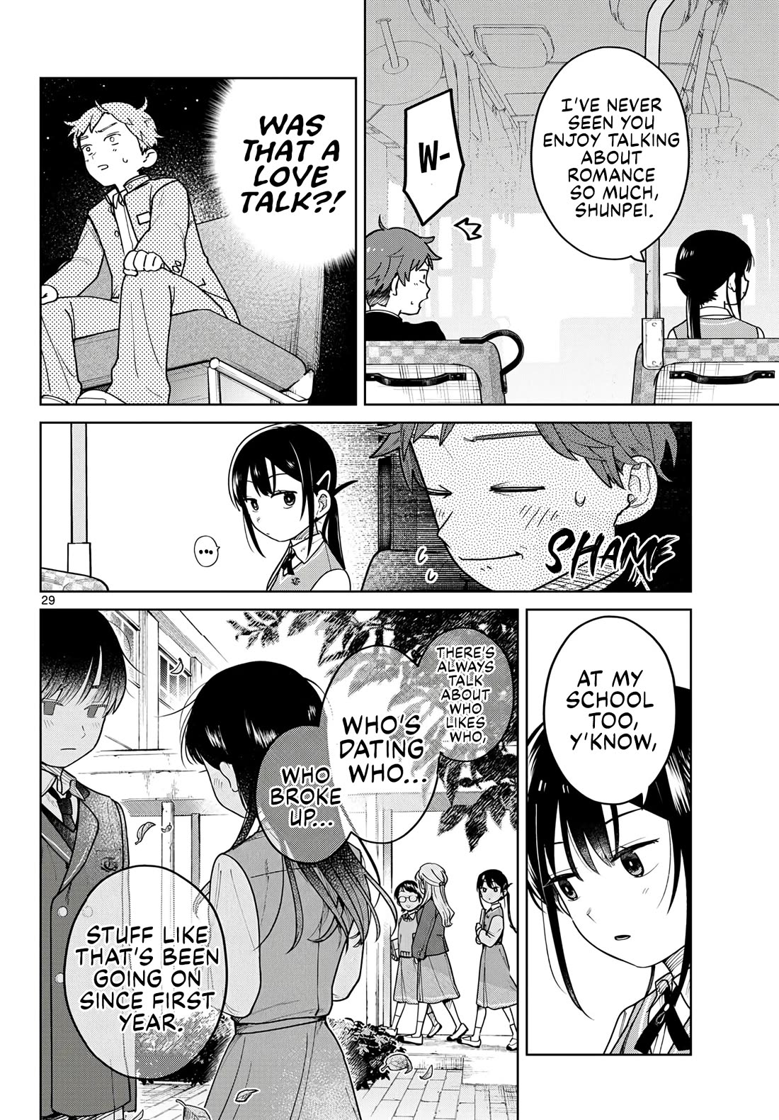 Futari Bus Chapter 5 page 10 - Chapter 5: Blossoming