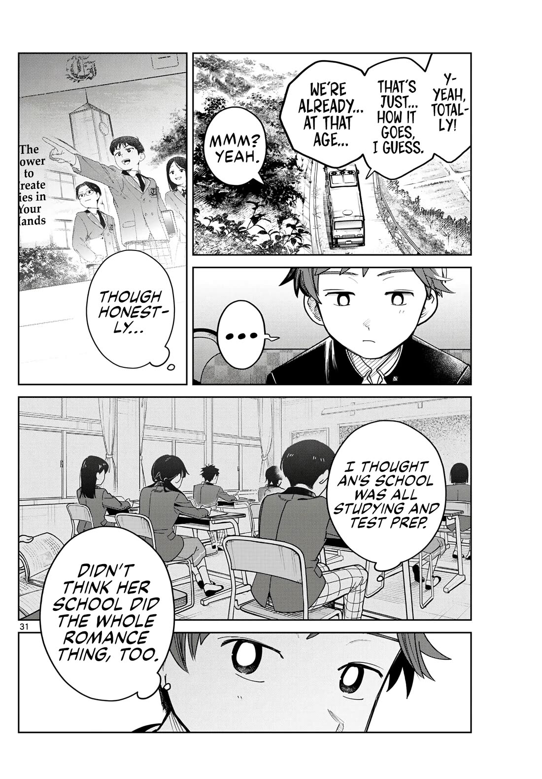 Futari Bus Chapter 5 page 12 - Chapter 5: Blossoming