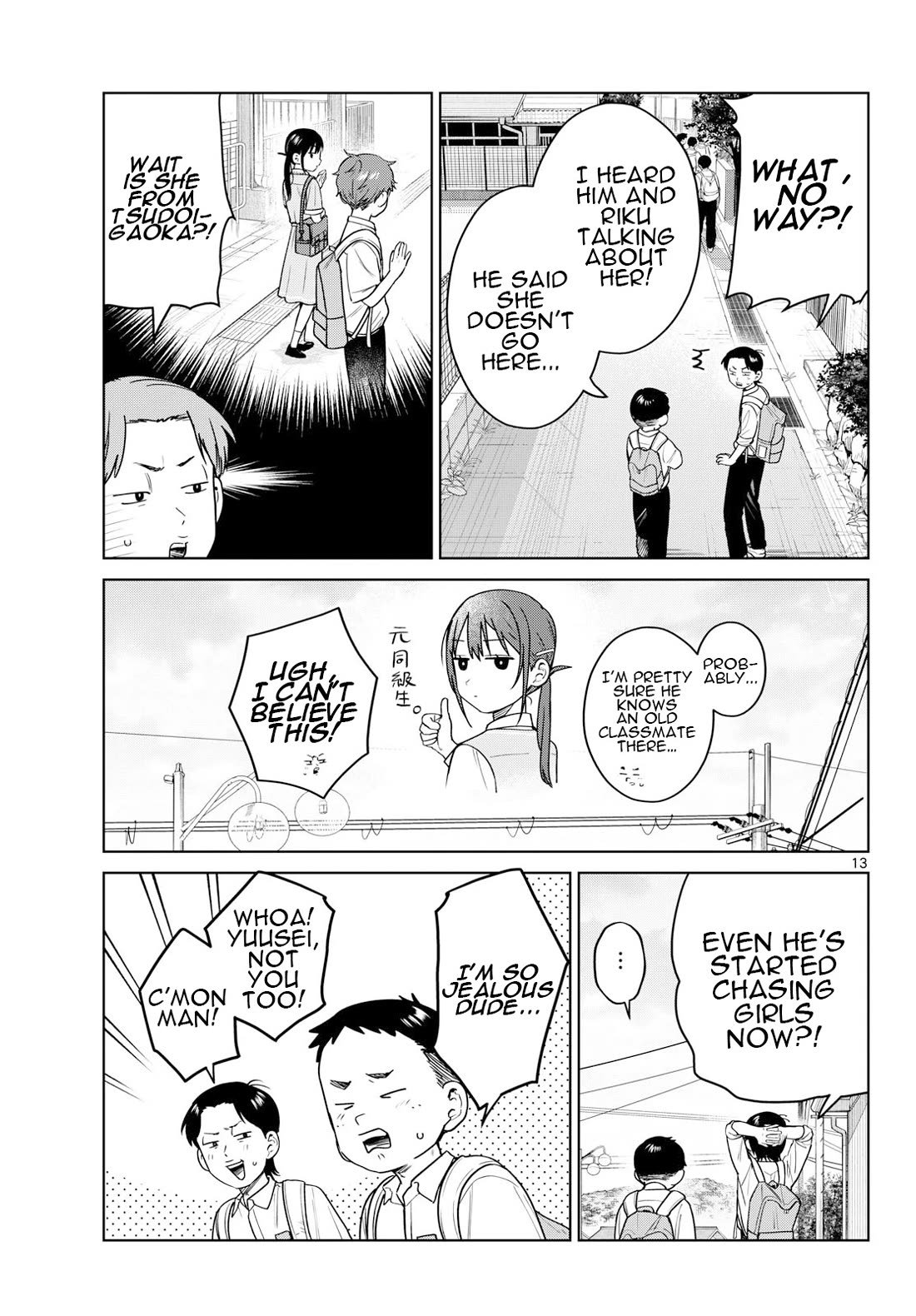 Futari Bus Chapter 50 page 13 - Chapter 50: Out of the Blue
