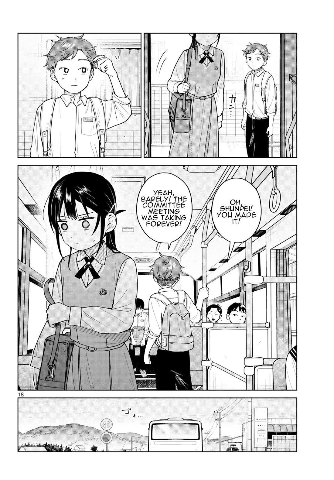Futari Bus Chapter 50 page 18 - Chapter 50: Out of the Blue