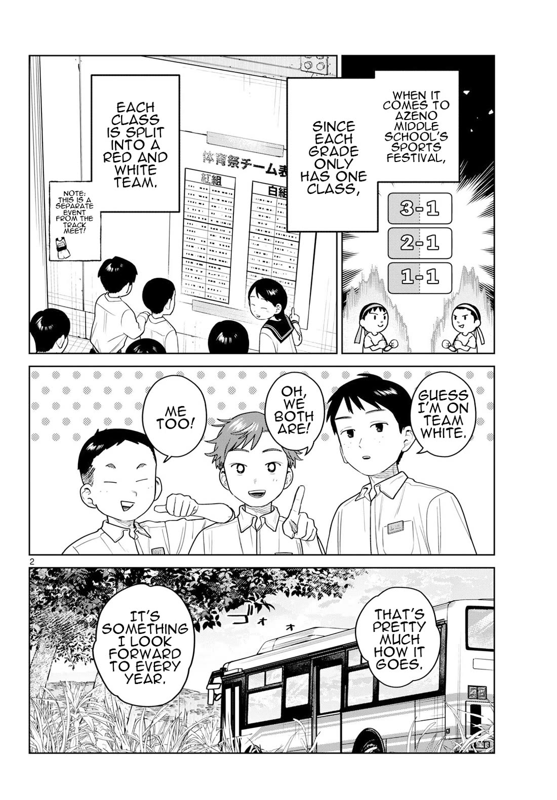 Futari Bus Chapter 50 page 2 - Chapter 50: Out of the Blue