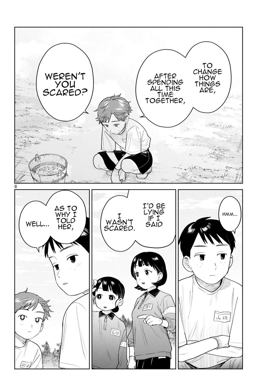 Futari Bus Chapter 50 page 8 - Chapter 50: Out of the Blue