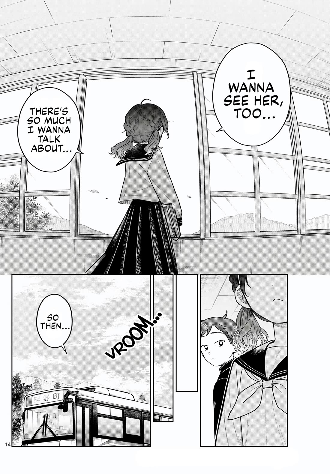 Futari Bus Chapter 7 page 14 - Chapter 7: Luluca Muta