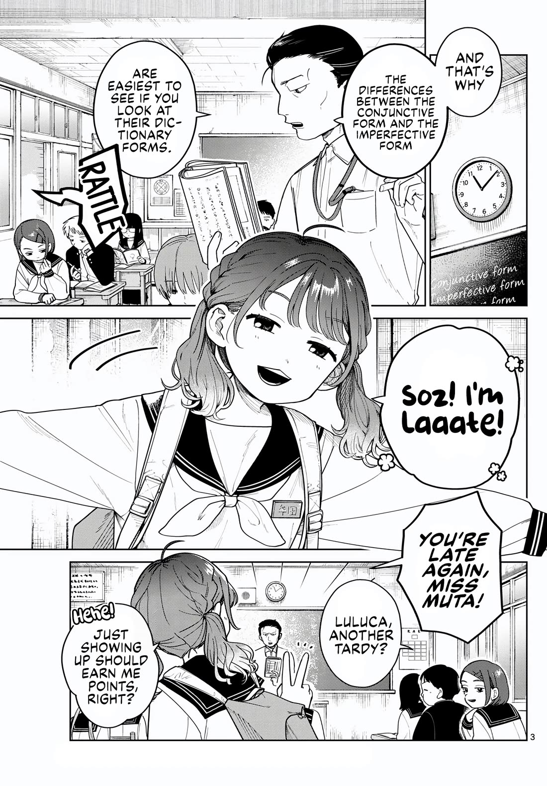 Futari Bus Chapter 7 page 3 - Chapter 7: Luluca Muta