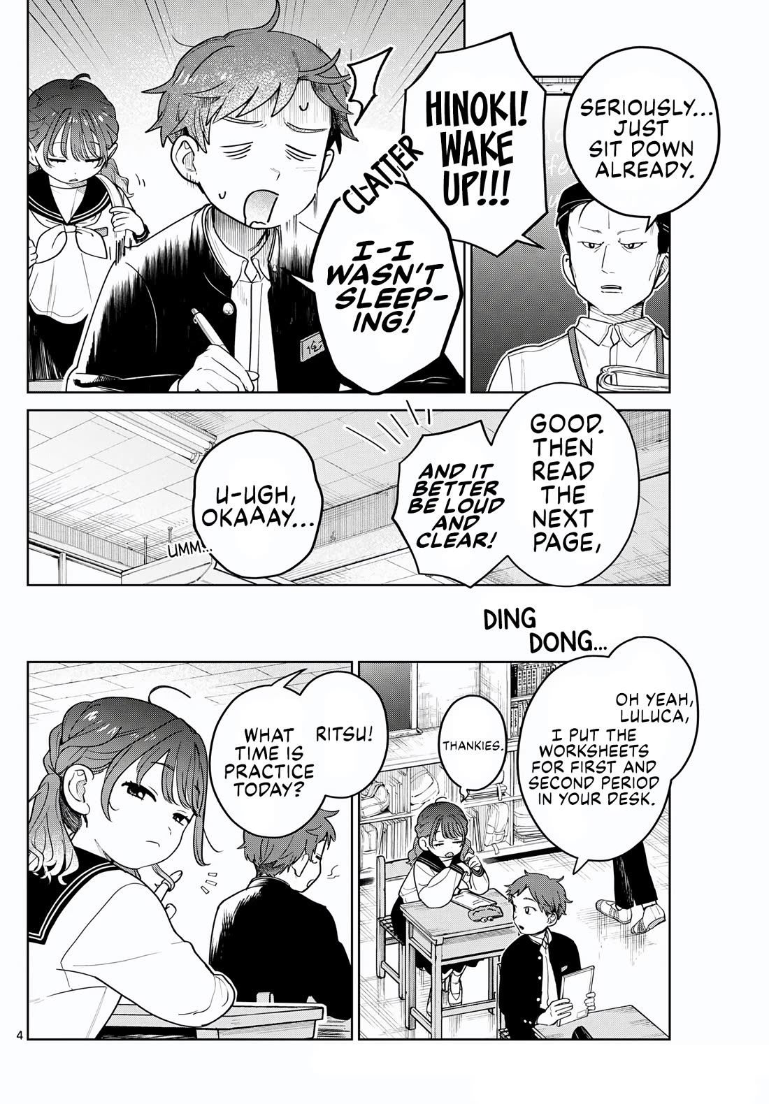 Futari Bus Chapter 7 page 4 - Chapter 7: Luluca Muta