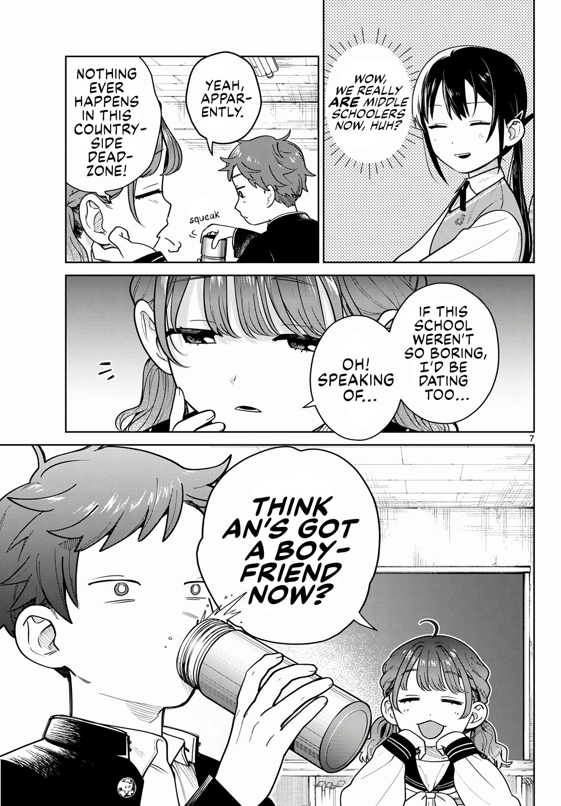 Futari Bus Chapter 7 page 7 - Chapter 7: Luluca Muta