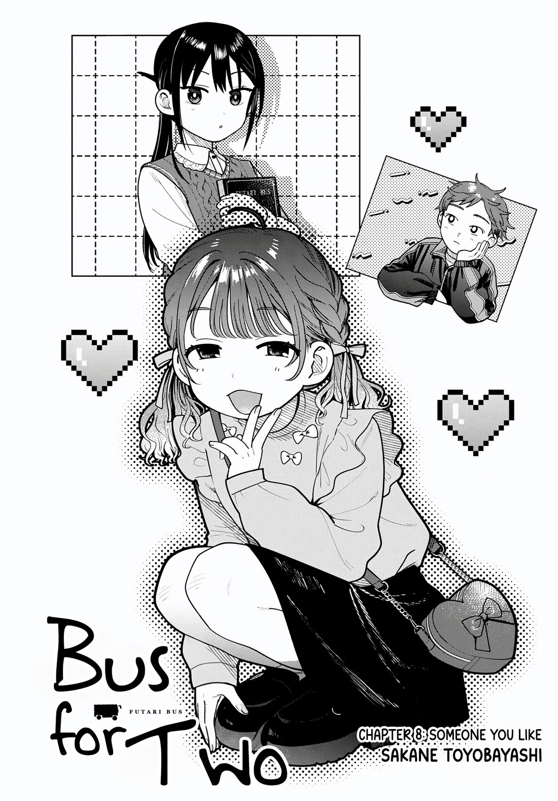 Futari Bus Chapter 8 page 1 - Chapter 8: Someone You Like