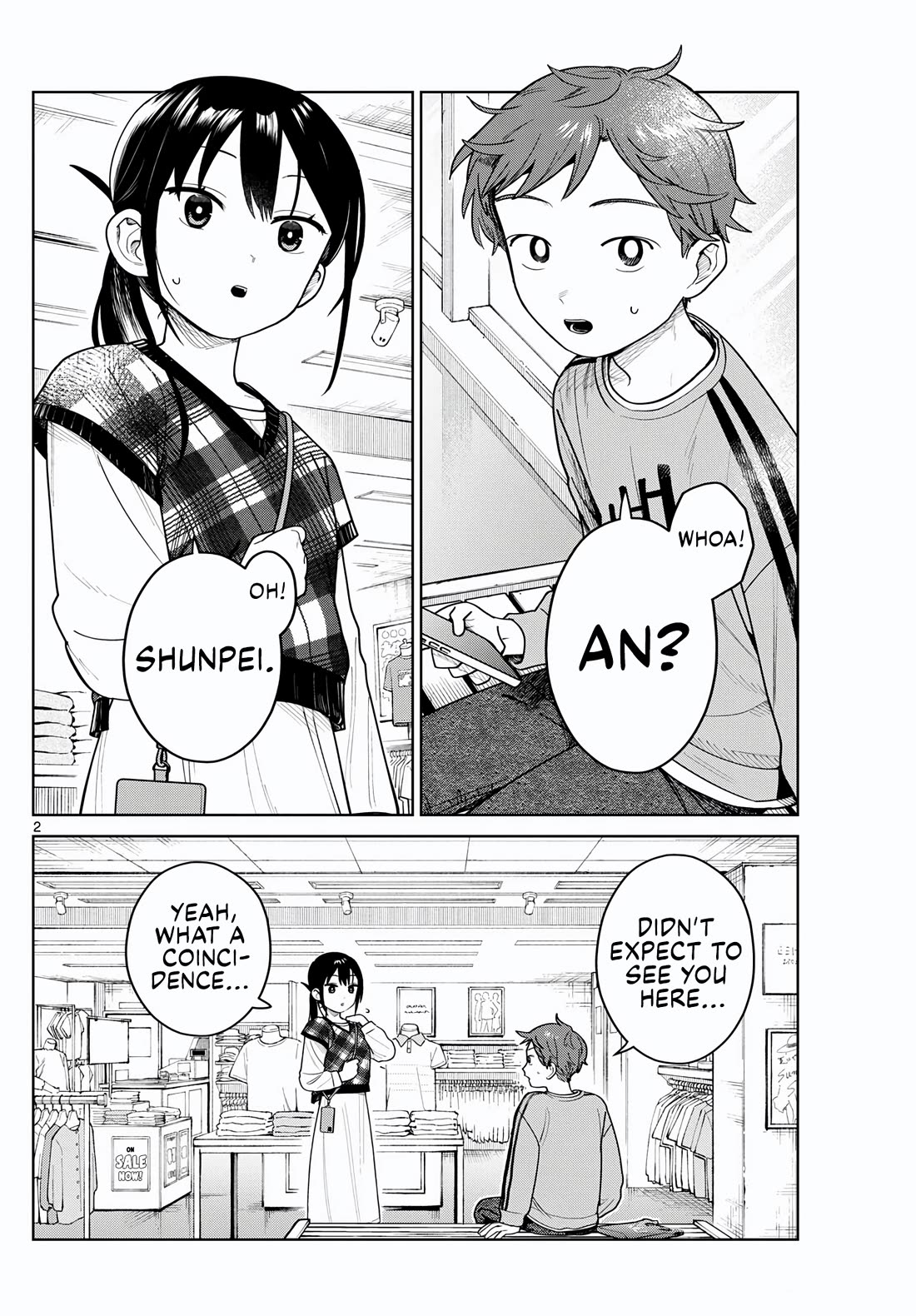 Futari Bus Chapter 9 page 2 - Chapter 9: Sunday