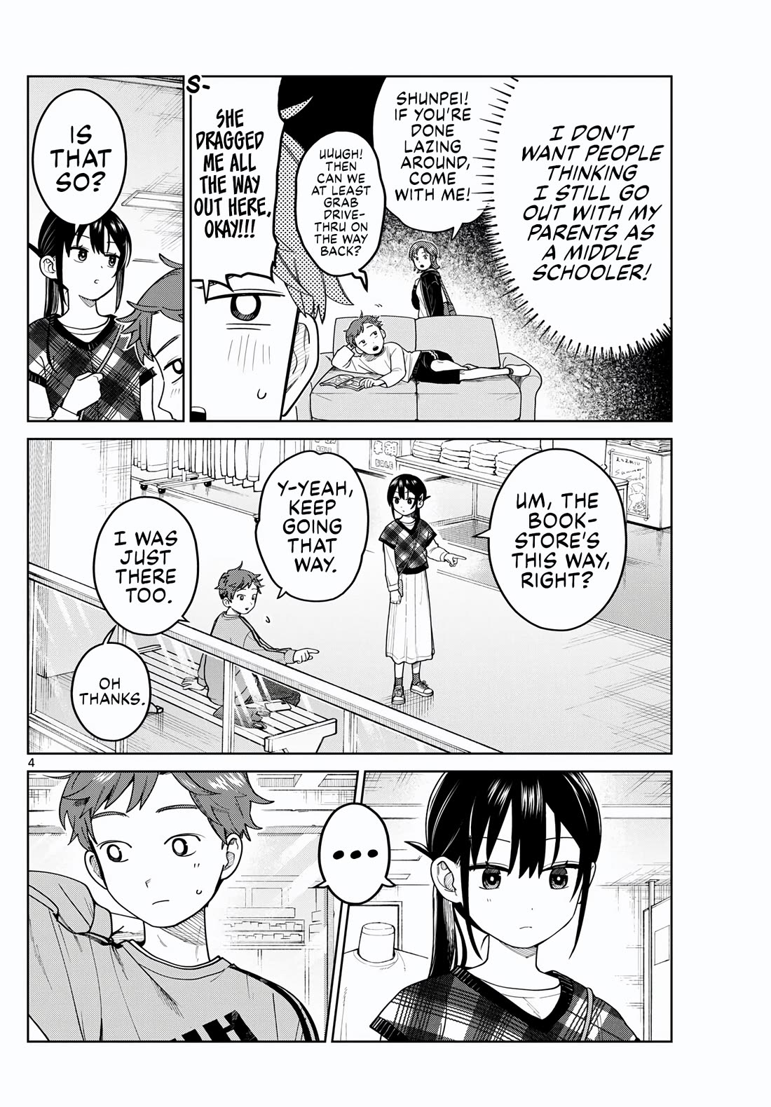 Futari Bus Chapter 9 page 4 - Chapter 9: Sunday