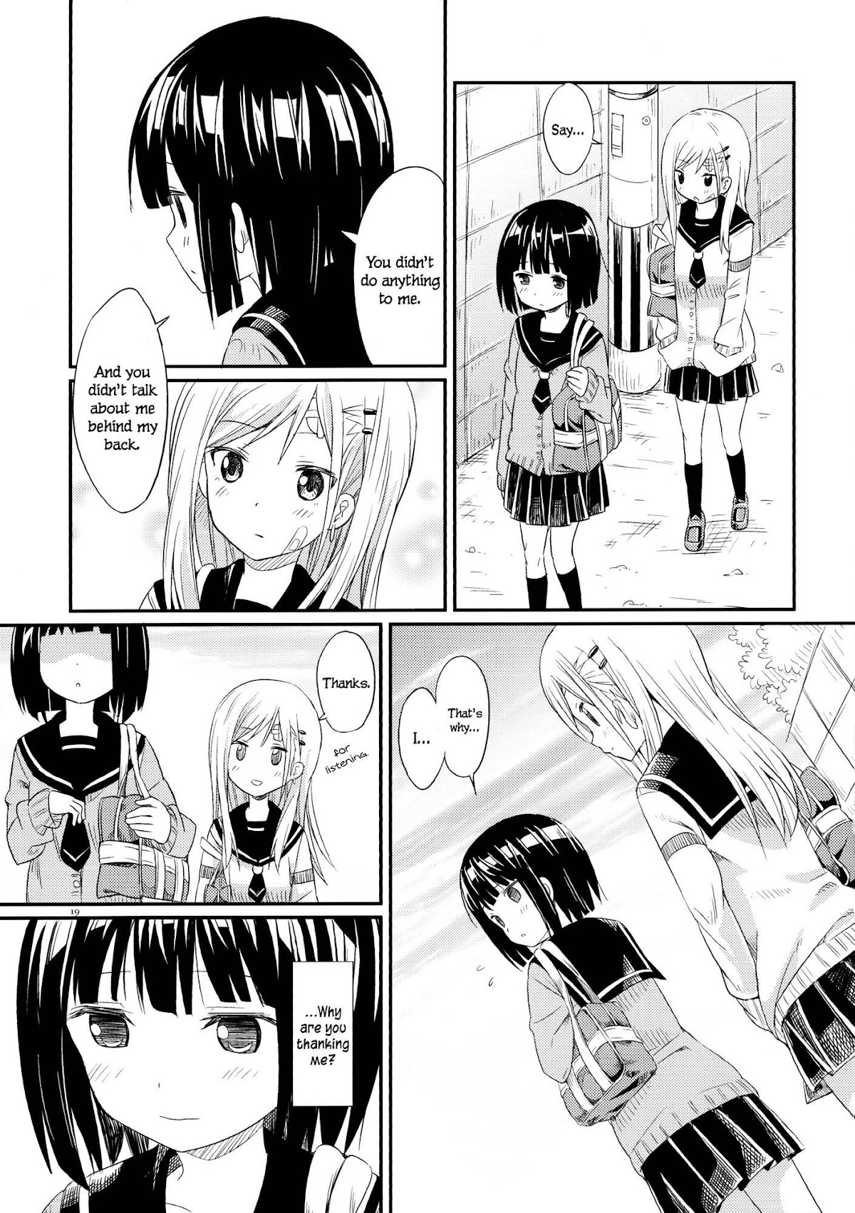 Futari dake Chapter 0 page 15 - Chapter 0: vol.0: Oneshot