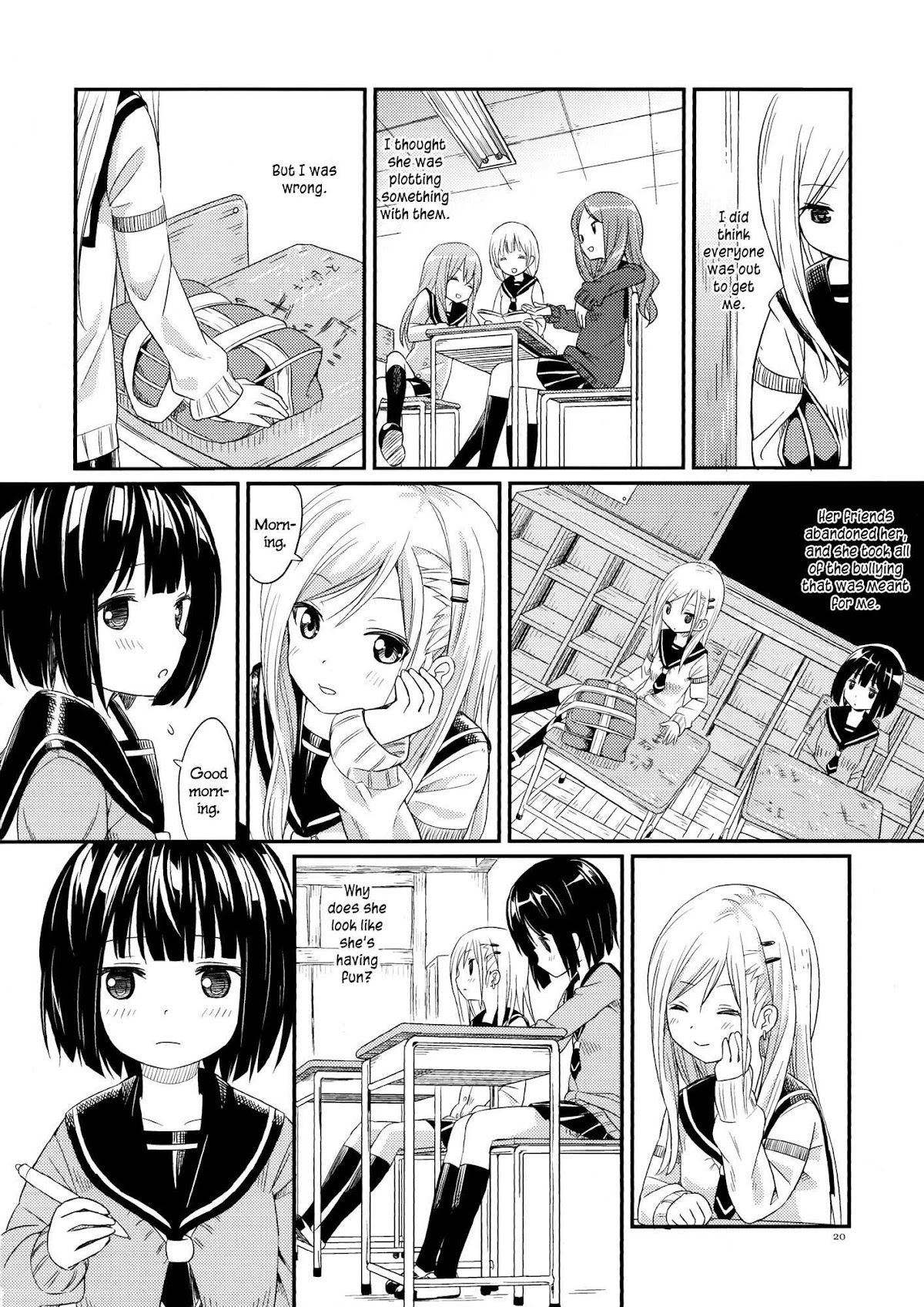 Futari dake Chapter 0 page 16 - Chapter 0: vol.0: Oneshot