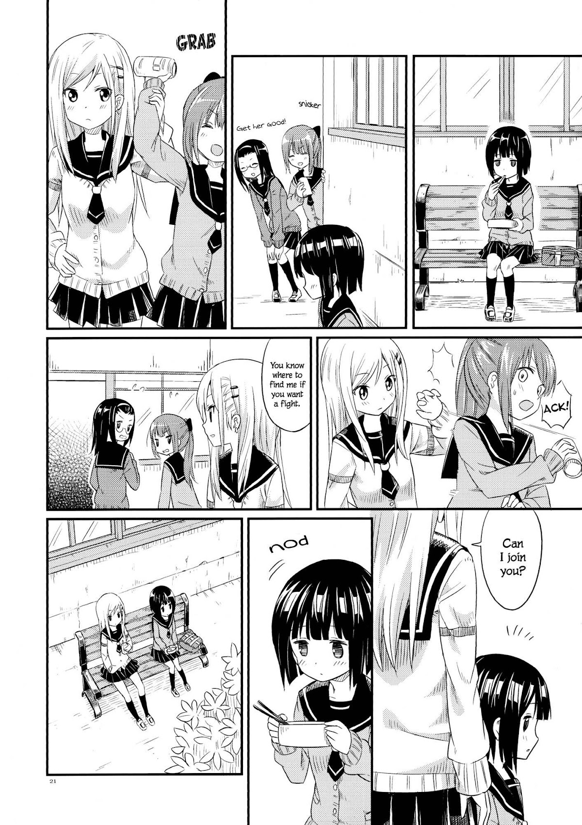 Futari dake Chapter 0 page 17 - Chapter 0: vol.0: Oneshot