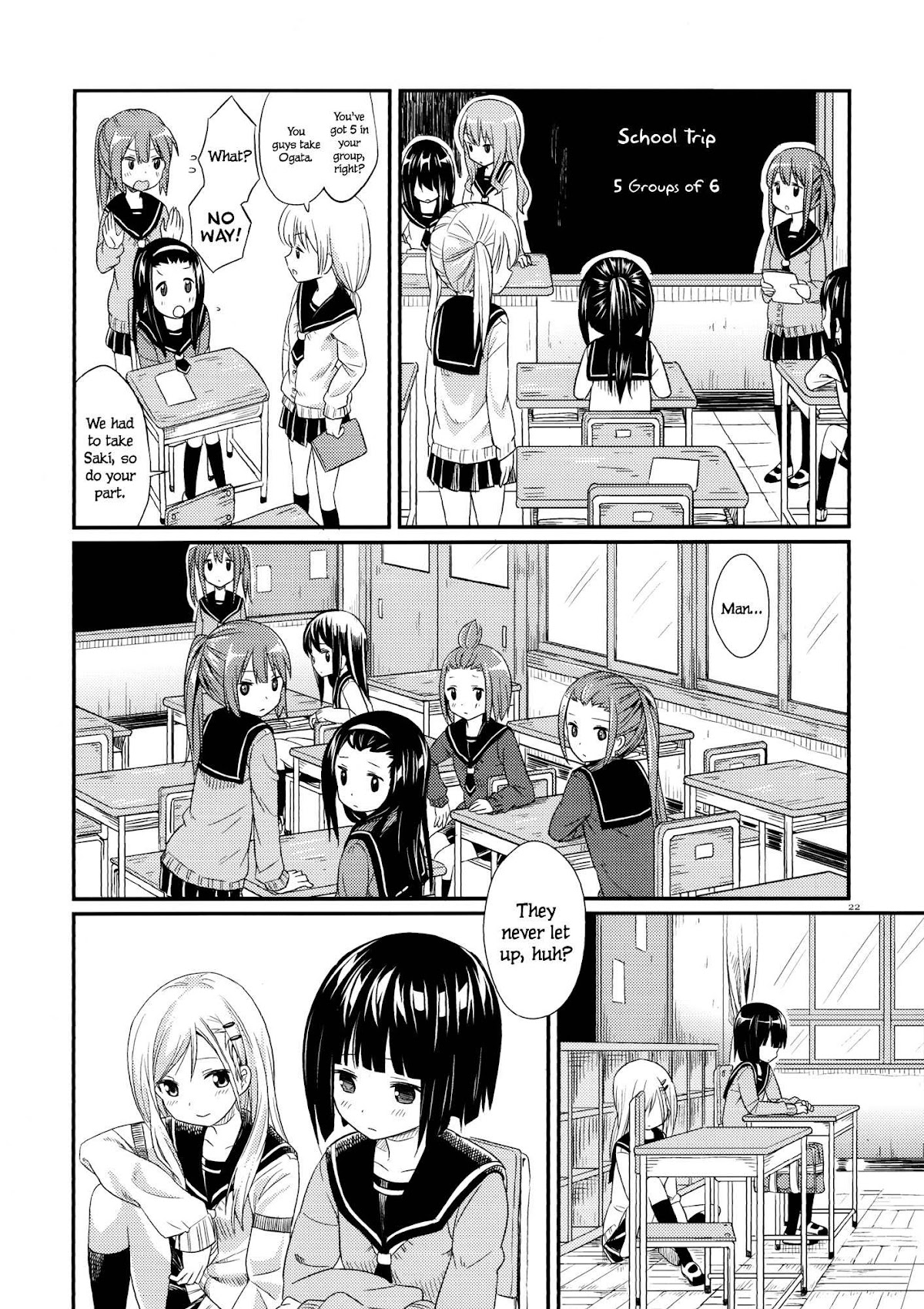 Futari dake Chapter 0 page 18 - Chapter 0: vol.0: Oneshot