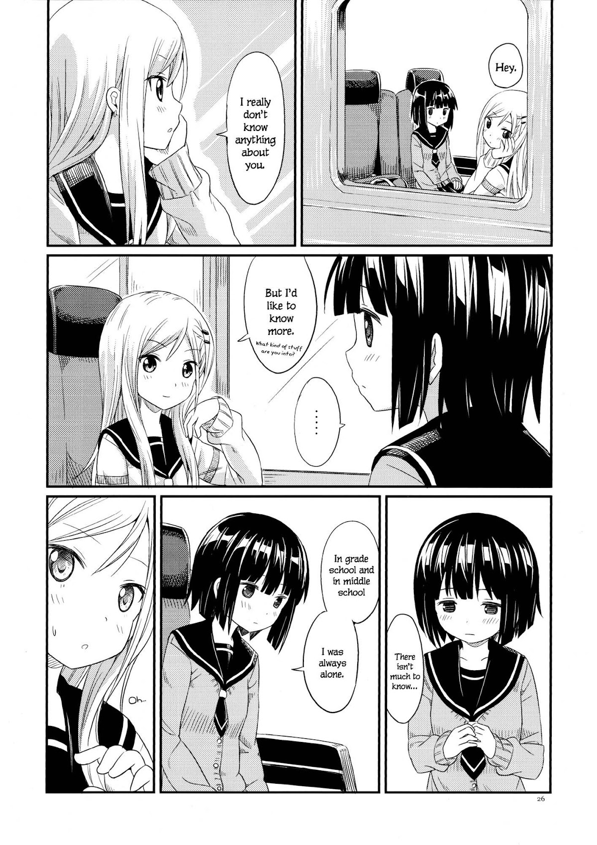 Futari dake Chapter 0 page 22 - Chapter 0: vol.0: Oneshot