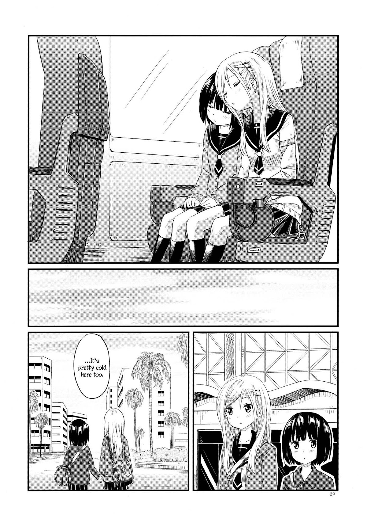 Futari dake Chapter 0 page 26 - Chapter 0: vol.0: Oneshot