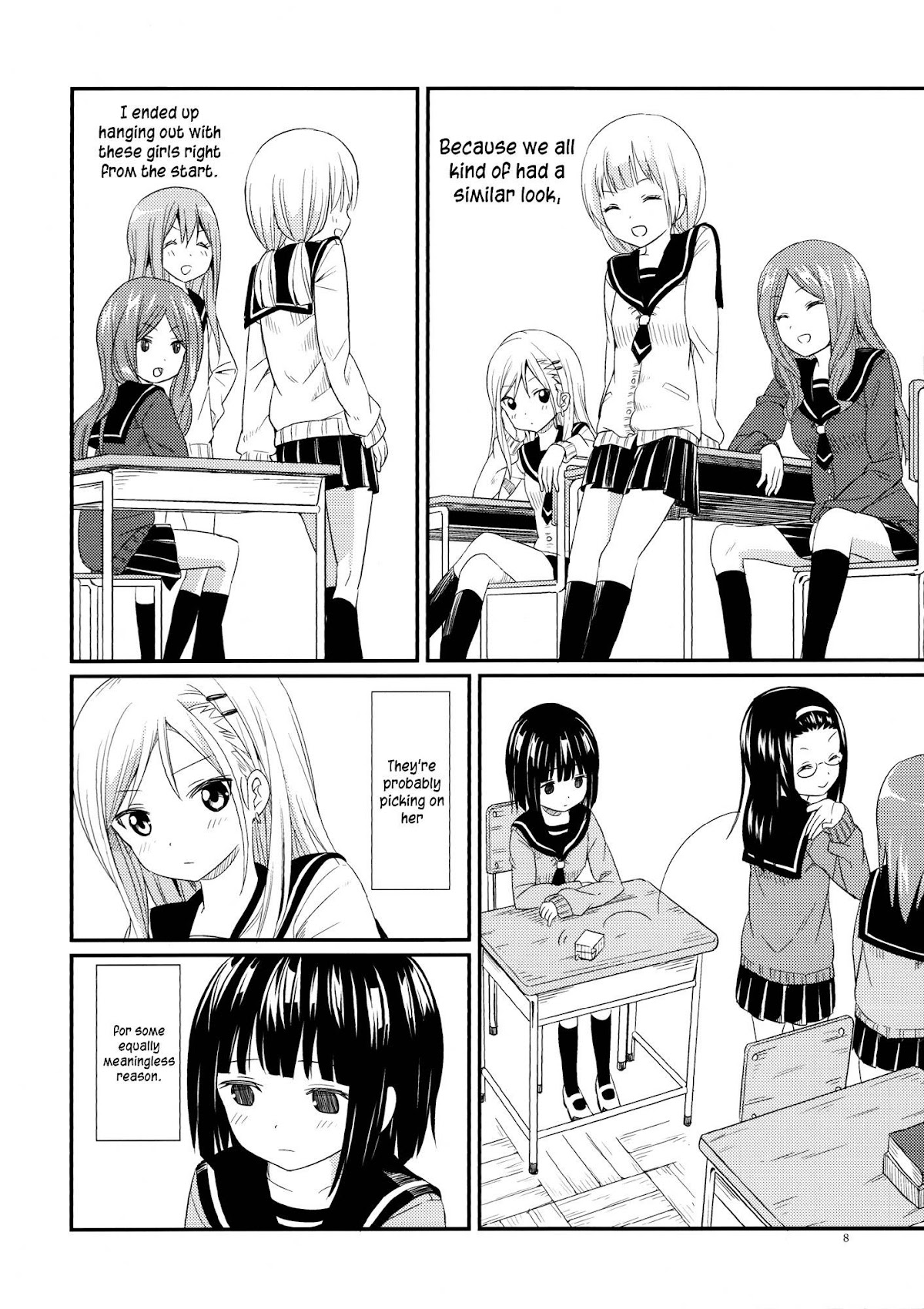Futari dake Chapter 0 page 4 - Chapter 0: vol.0: Oneshot