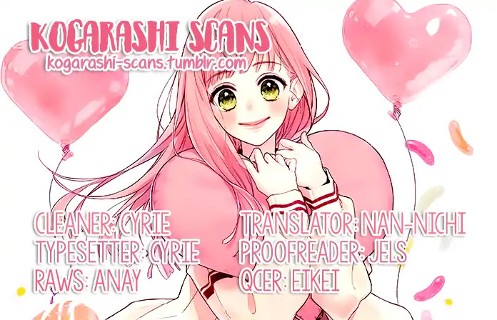 Futari de Koi wo suru Riyuu Chapter 1 page 1 - Chapter 1