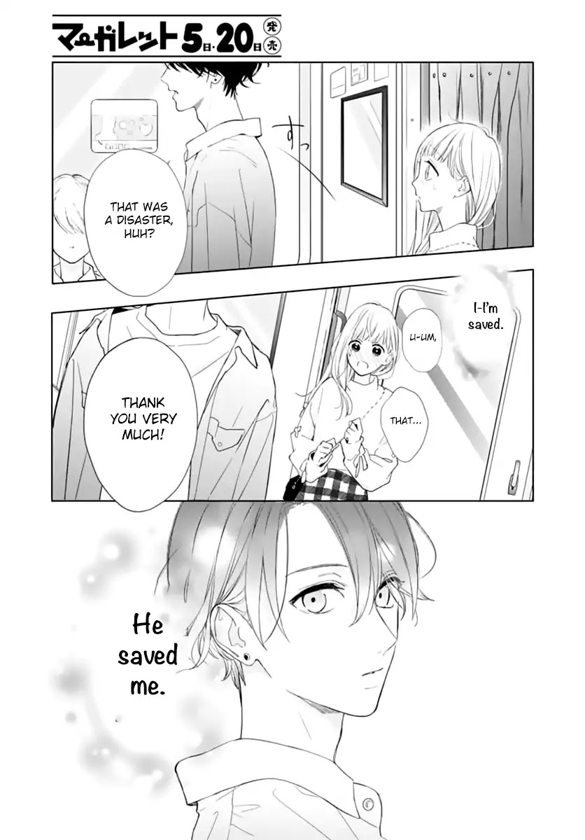 Futari de Koi wo suru Riyuu Chapter 1 page 10 - Chapter 1