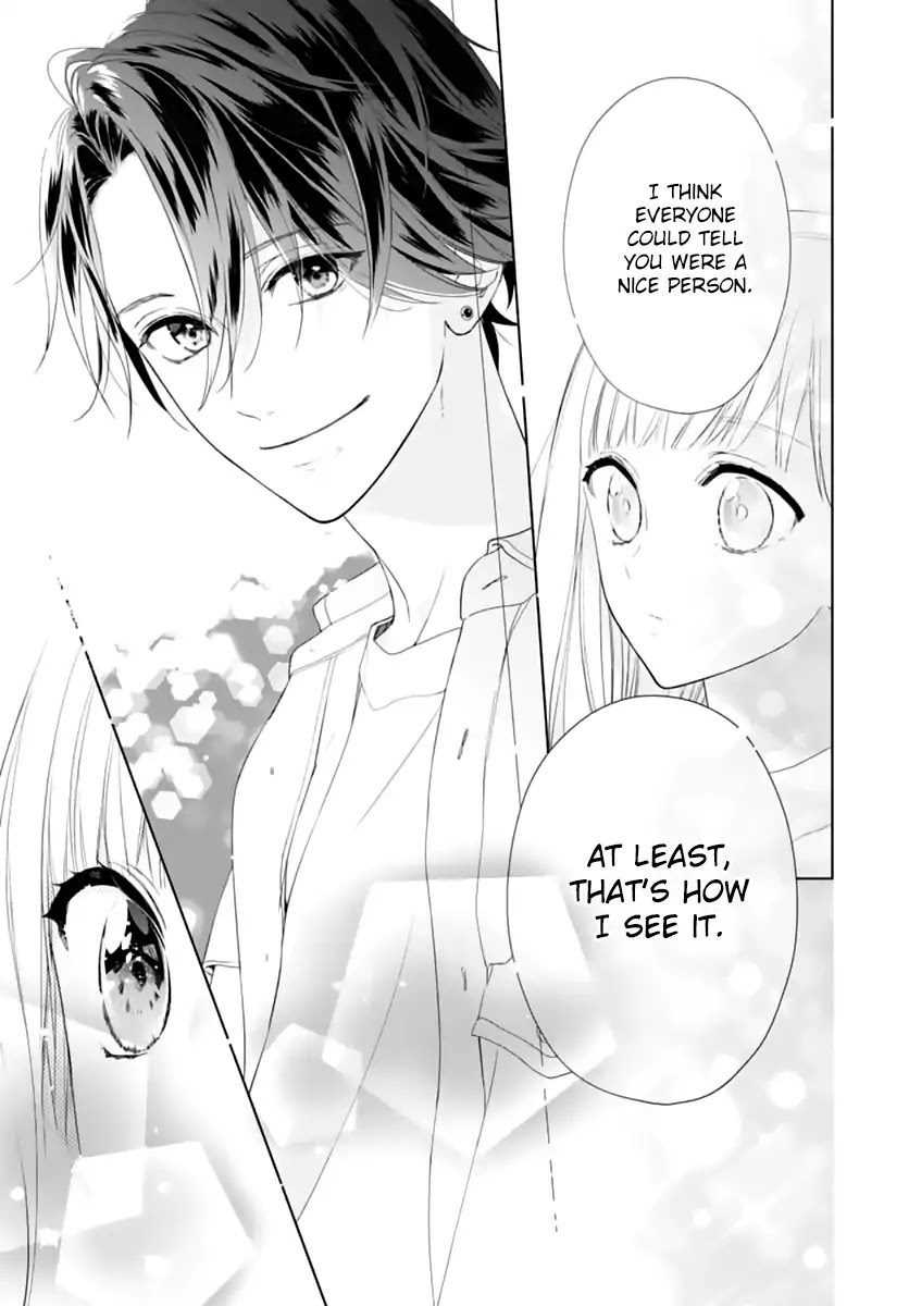 Futari de Koi wo suru Riyuu Chapter 1 page 12 - Chapter 1