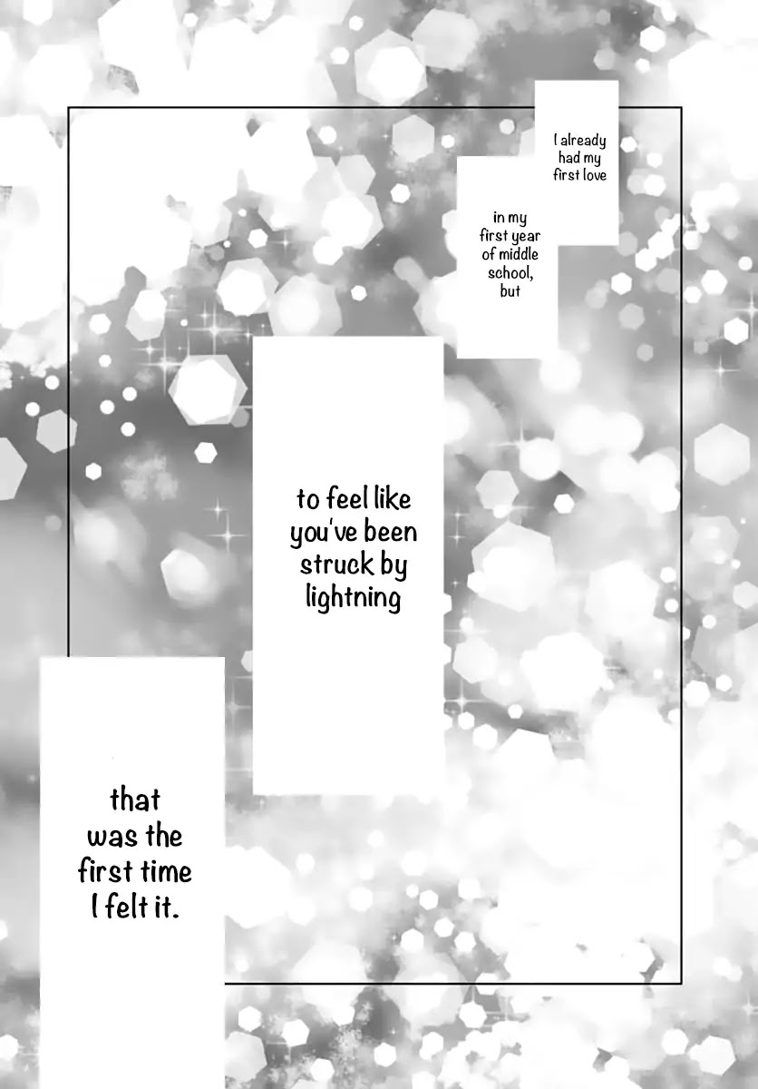 Futari de Koi wo suru Riyuu Chapter 1 page 16 - Chapter 1