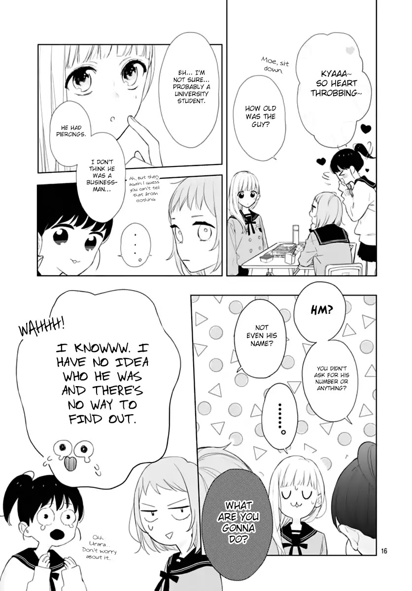 Futari de Koi wo suru Riyuu Chapter 1 page 18 - Chapter 1