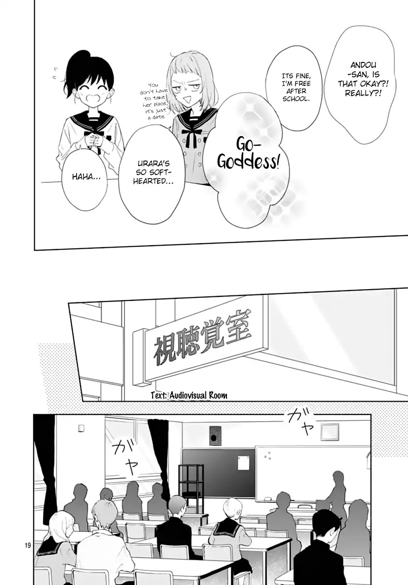 Futari de Koi wo suru Riyuu Chapter 1 page 21 - Chapter 1