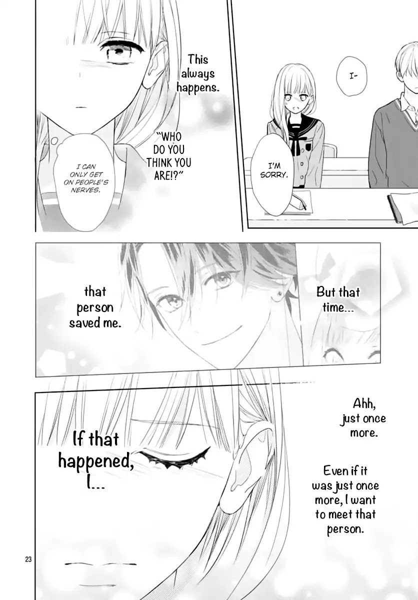 Futari de Koi wo suru Riyuu Chapter 1 page 25 - Chapter 1