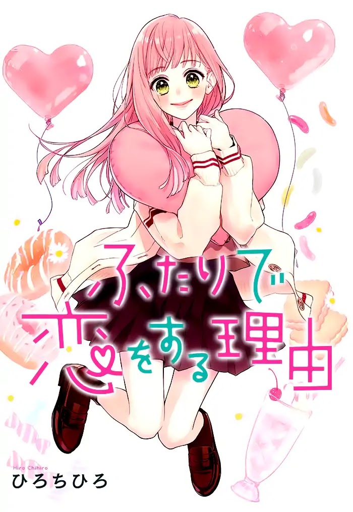 Futari de Koi wo suru Riyuu Chapter 1 page 3 - Chapter 1