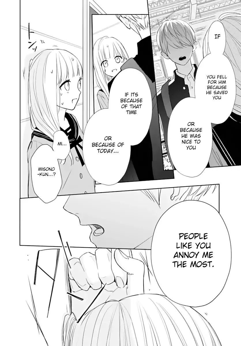 Futari de Koi wo suru Riyuu Chapter 1 page 49 - Chapter 1