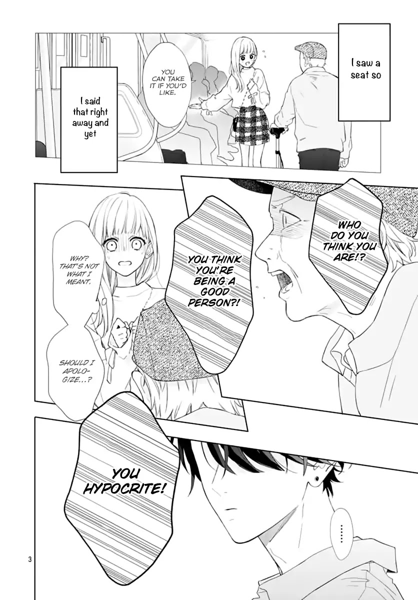Futari de Koi wo suru Riyuu Chapter 1 page 5 - Chapter 1