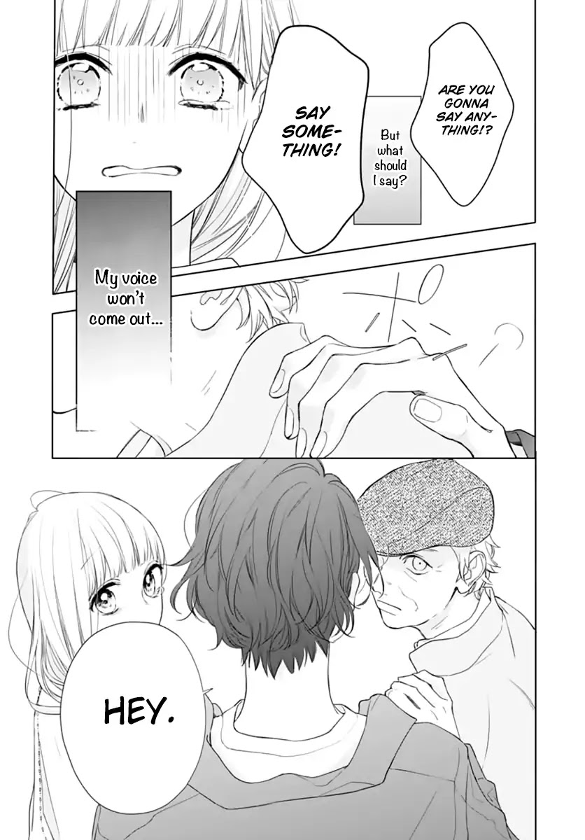 Futari de Koi wo suru Riyuu Chapter 1 page 6 - Chapter 1