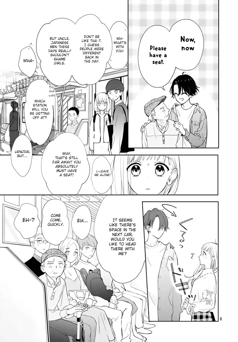 Futari de Koi wo suru Riyuu Chapter 1 page 8 - Chapter 1