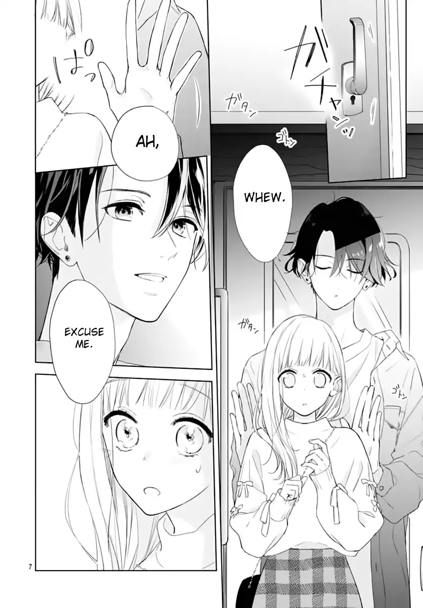 Futari de Koi wo suru Riyuu Chapter 1 page 9 - Chapter 1