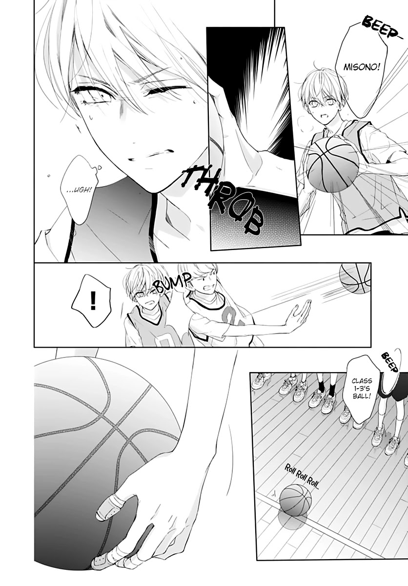 Futari de Koi wo suru Riyuu Chapter 10 page 22 - Chapter 10