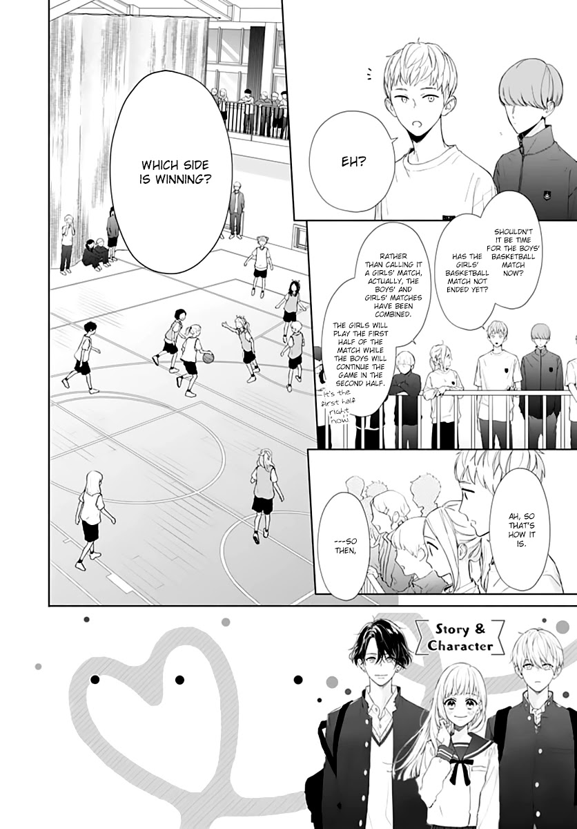 Futari de Koi wo suru Riyuu Chapter 10 page 4 - Chapter 10