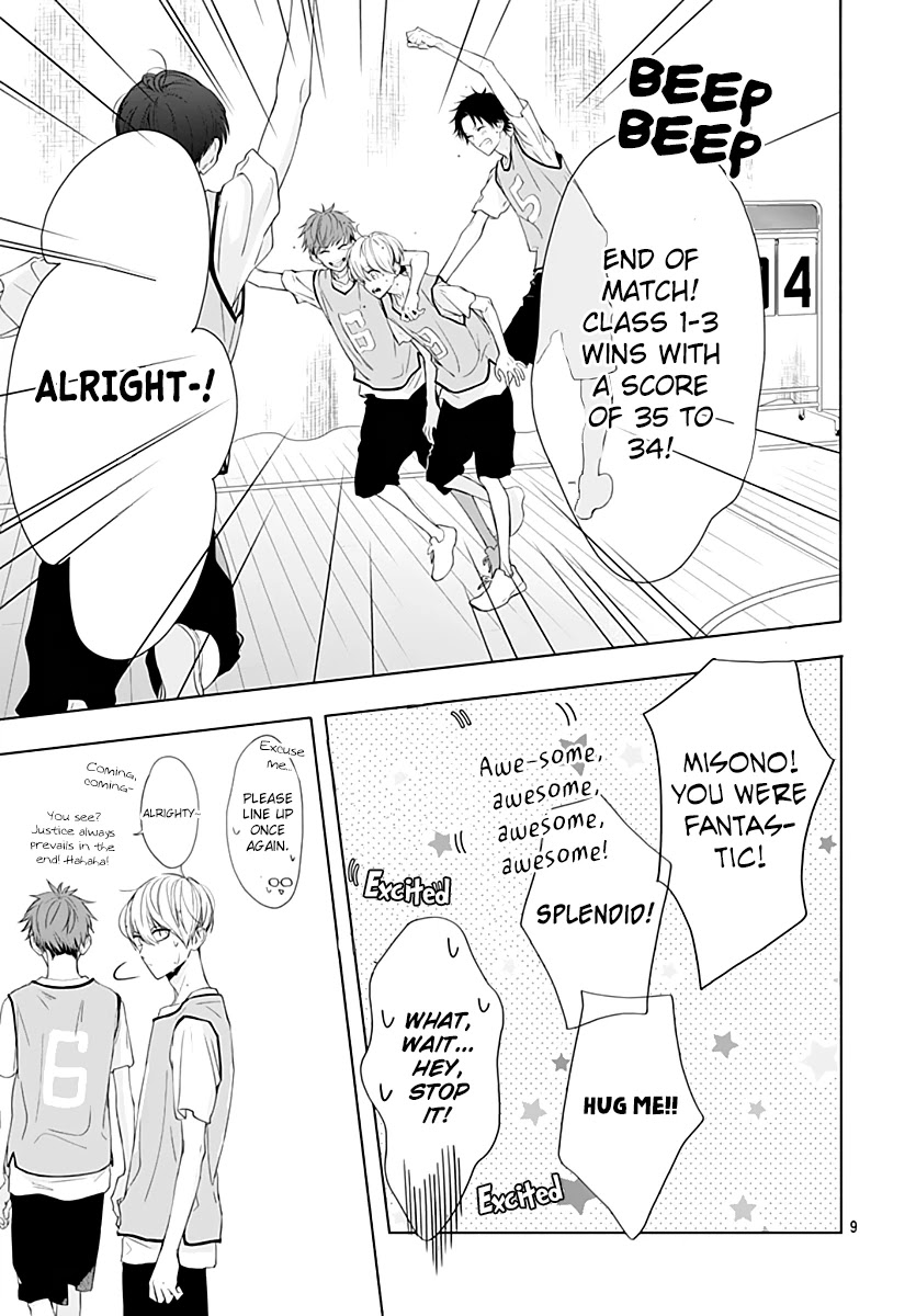Futari de Koi wo suru Riyuu Chapter 11 page 10 - Chapter 11