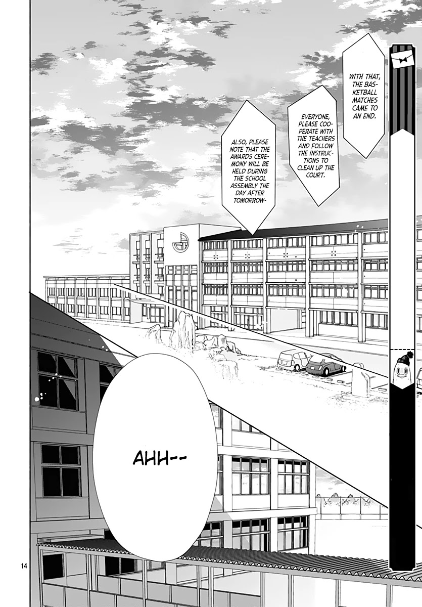 Futari de Koi wo suru Riyuu Chapter 11 page 15 - Chapter 11