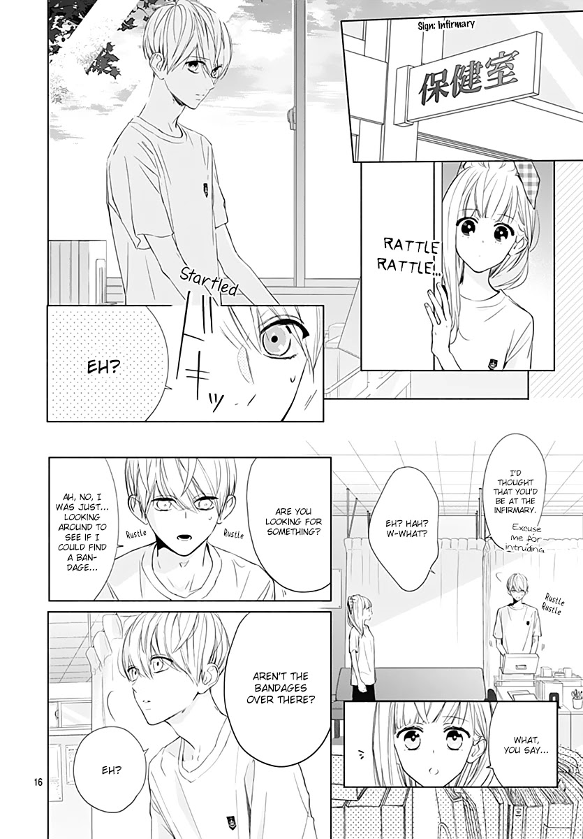 Futari de Koi wo suru Riyuu Chapter 11 page 17 - Chapter 11