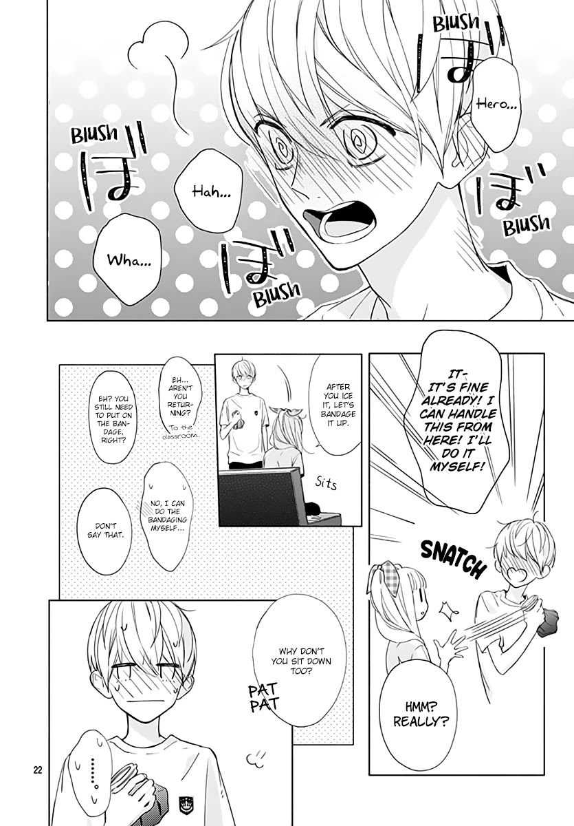 Futari de Koi wo suru Riyuu Chapter 11 page 23 - Chapter 11