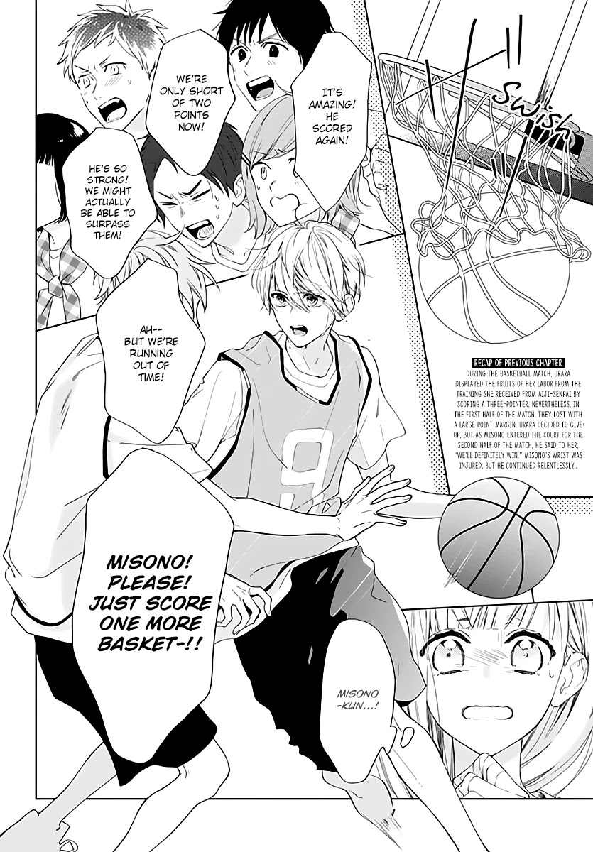 Futari de Koi wo suru Riyuu Chapter 11 page 4 - Chapter 11