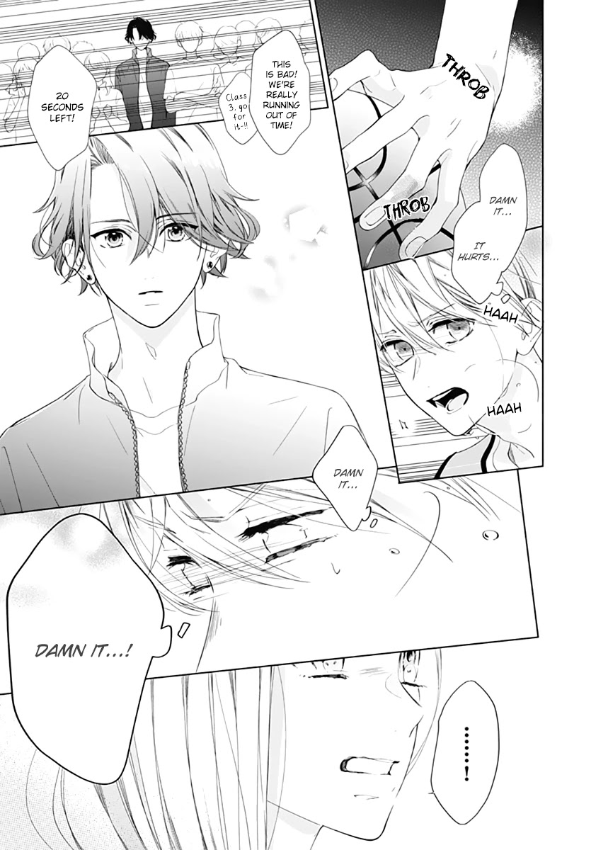 Futari de Koi wo suru Riyuu Chapter 11 page 5 - Chapter 11