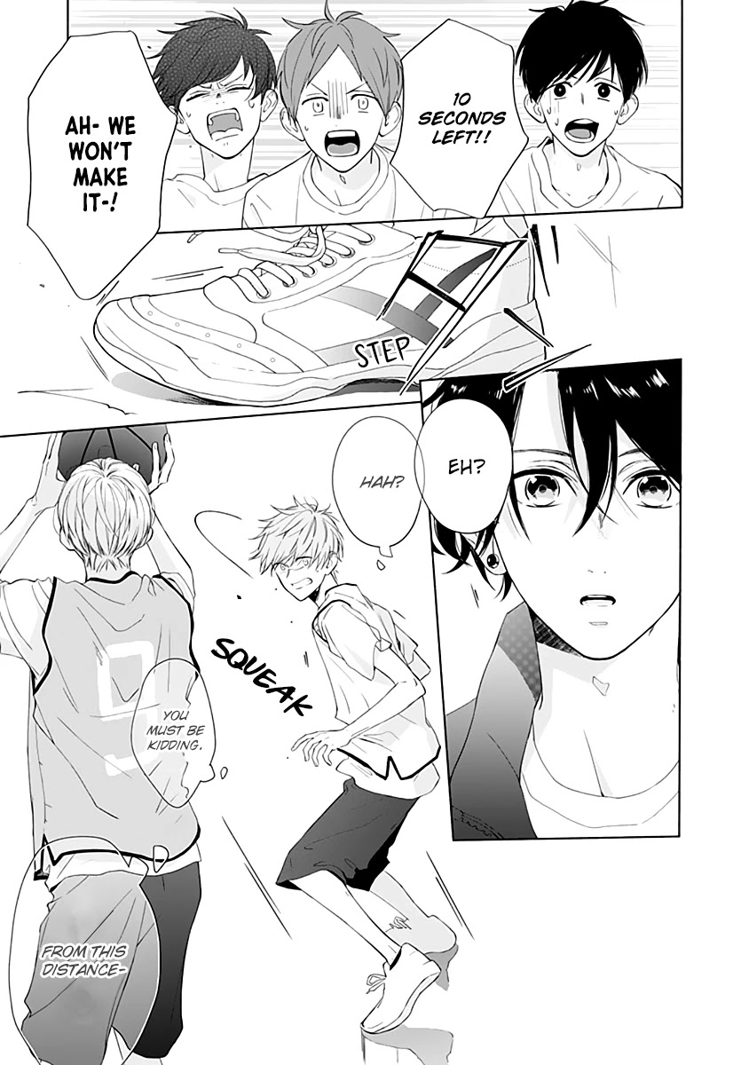 Futari de Koi wo suru Riyuu Chapter 11 page 7 - Chapter 11