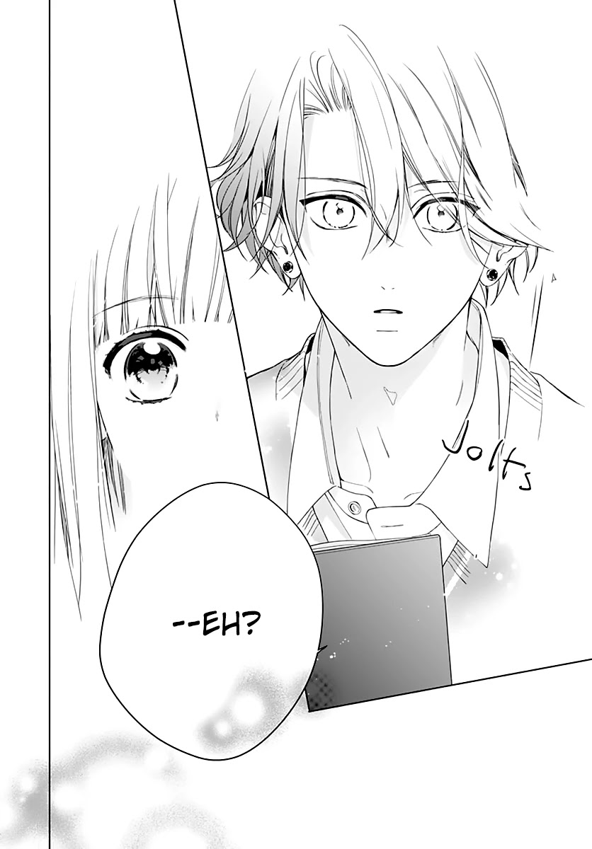 Futari de Koi wo suru Riyuu Chapter 12 page 14 - Chapter 12