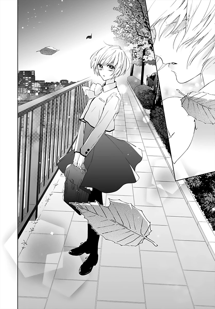 Futari de Koi wo suru Riyuu Chapter 12 page 24 - Chapter 12