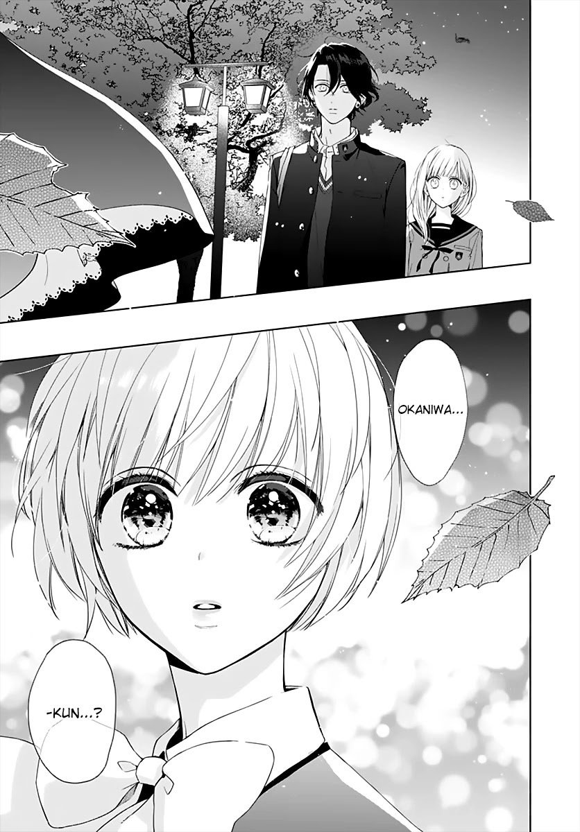 Futari de Koi wo suru Riyuu Chapter 12 page 25 - Chapter 12