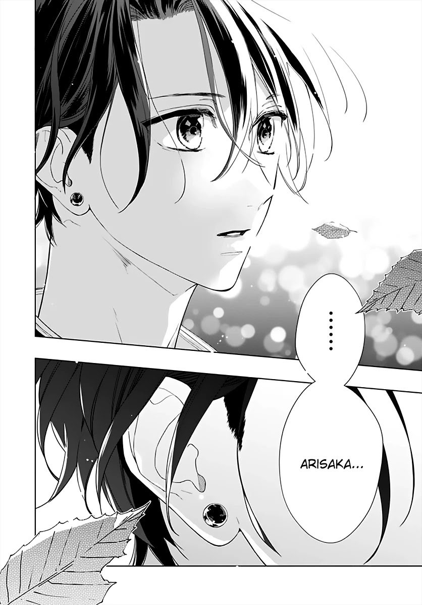 Futari de Koi wo suru Riyuu Chapter 12 page 26 - Chapter 12