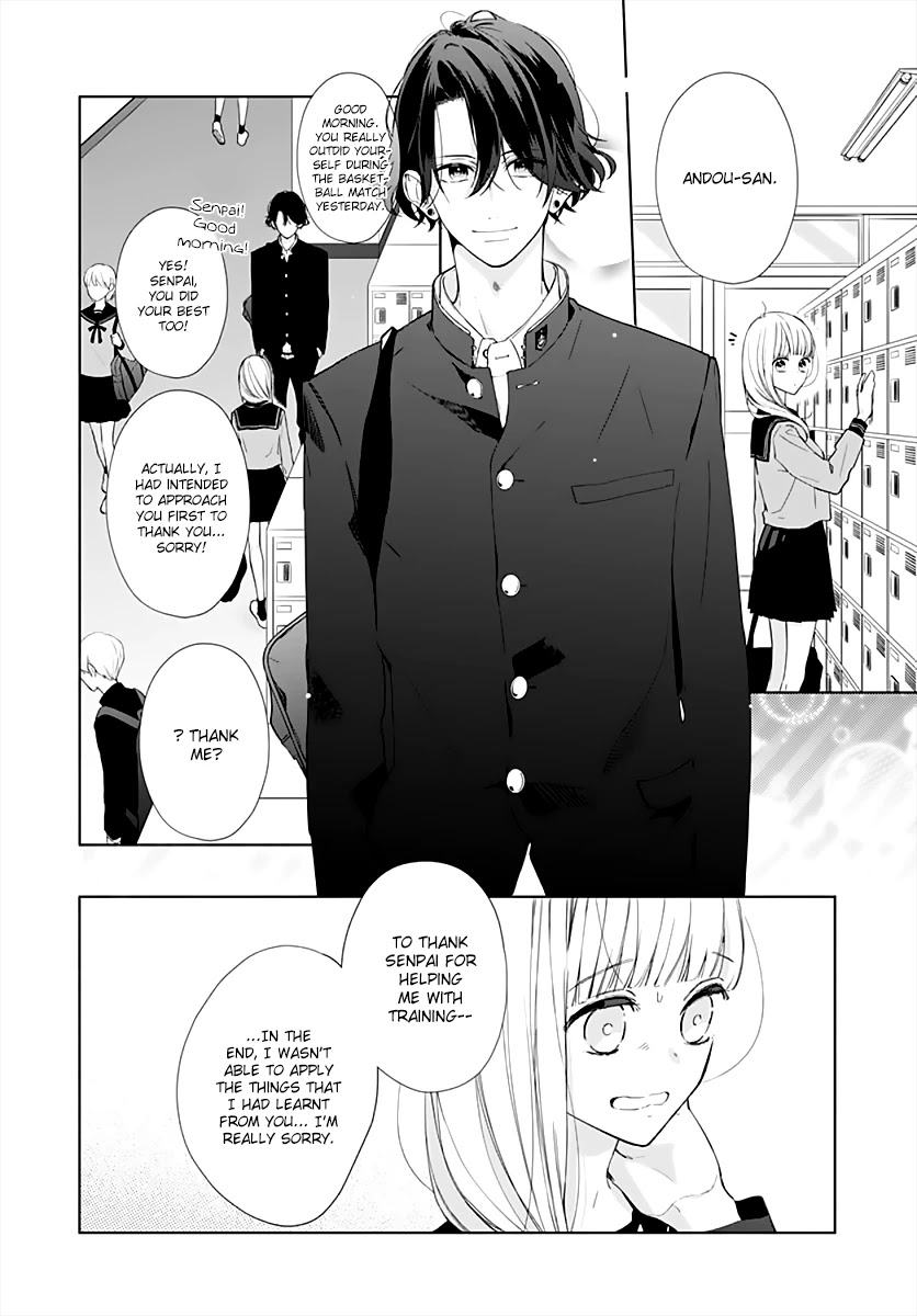 Futari de Koi wo suru Riyuu Chapter 12 page 4 - Chapter 12
