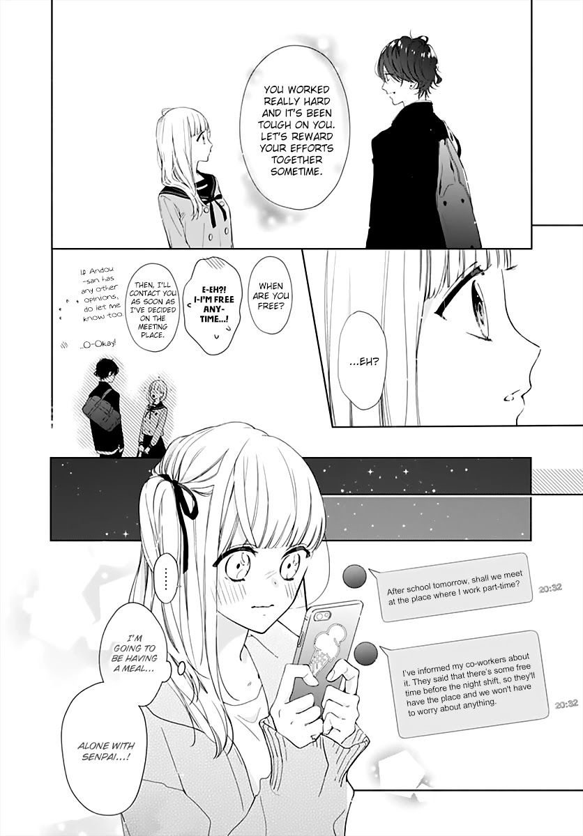 Futari de Koi wo suru Riyuu Chapter 12 page 6 - Chapter 12