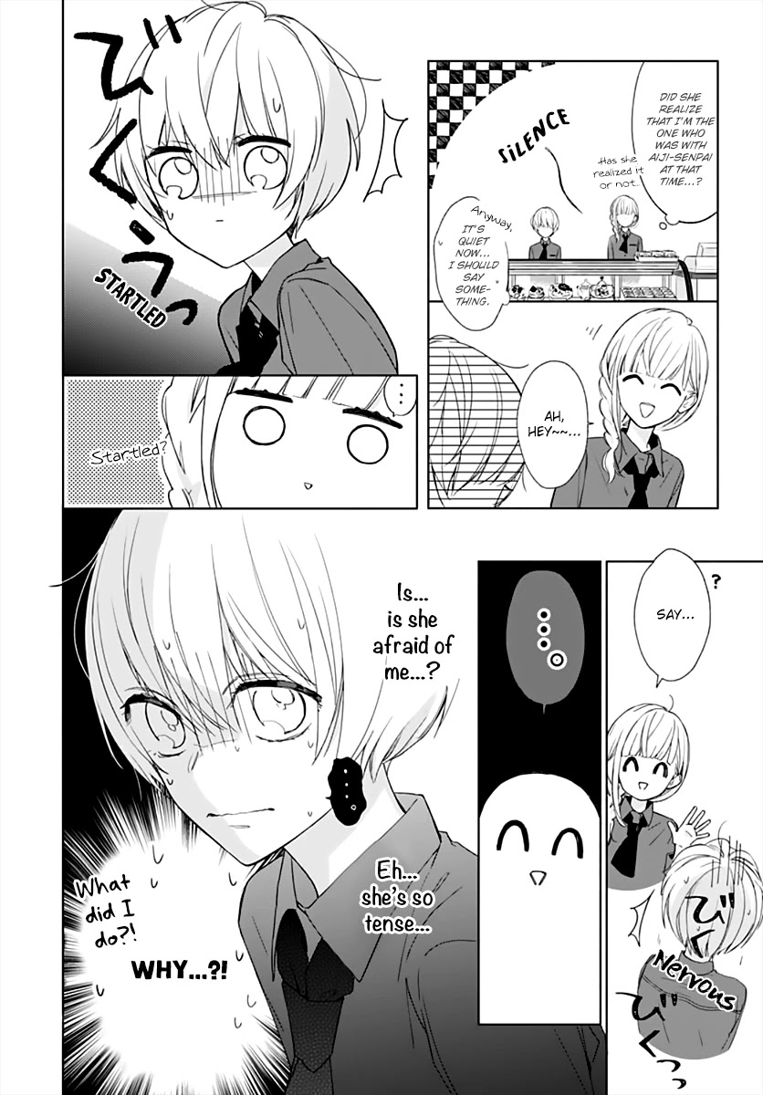 Futari de Koi wo suru Riyuu Chapter 13 page 18 - Chapter 13