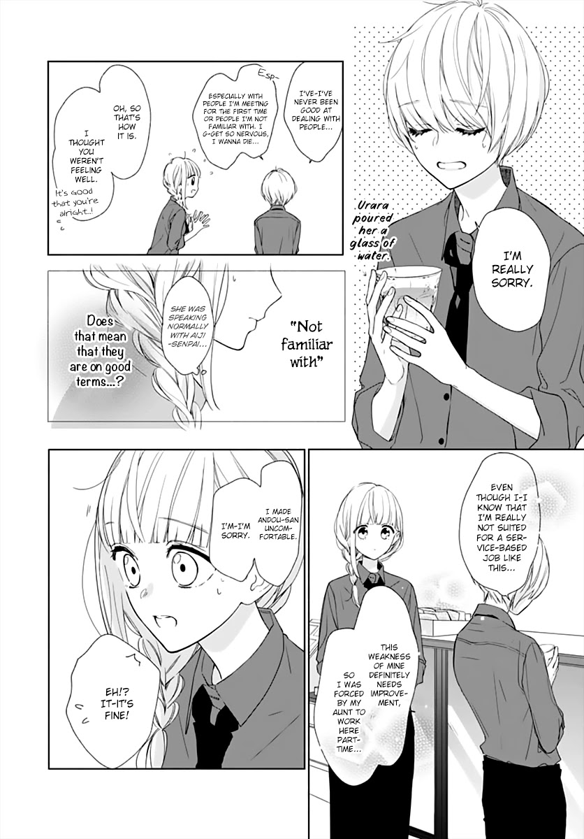 Futari de Koi wo suru Riyuu Chapter 13 page 20 - Chapter 13